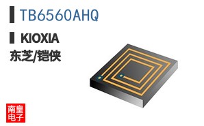 TB6560AHQ ͼƬ