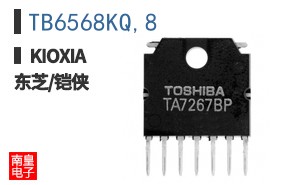 TB6568KQ,8 ͼƬ