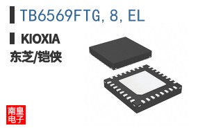 TB6569FTG,8,EL ͼƬ
