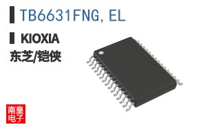 TB6631FNG,EL ͼƬ