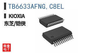 TB6633AFNG,C8EL ͼƬ