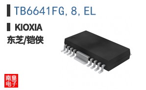 TB6641FG,8,EL ͼƬ