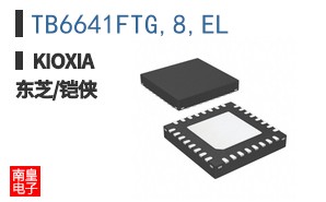 TB6641FTG,8,EL ͼƬ
