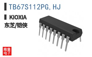 TB67S112PG,HJ ͼƬ