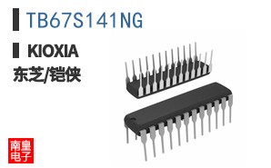 TB67S141NG ͼƬ