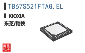TB67S521FTAG,EL ͼƬ