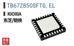 TB67Z850SFTG,EL ͼƬ