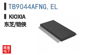 TB9044AFNG,EL ͼƬ