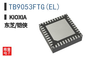 TB9053FTG(EL) ͼƬ
