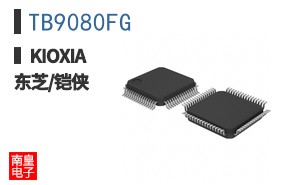 TB9080FG ͼƬ