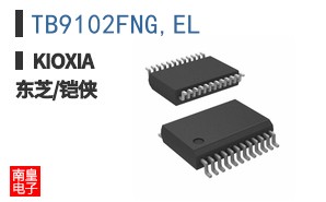 TB9102FNG,EL ͼƬ
