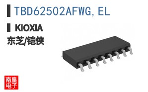 TBD62502AFWG,EL ͼƬ