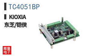 TC4051BP ͼƬ