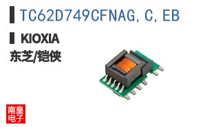 TC62D749CFNAG,C,EB ͼƬ