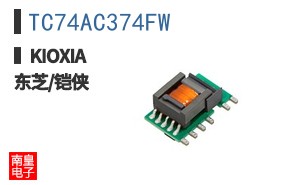 TC74AC374FW ͼƬ