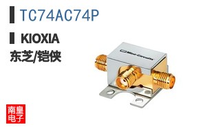 TC74AC74P ͼƬ