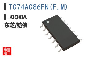TC74AC86FN(F,M) ͼƬ