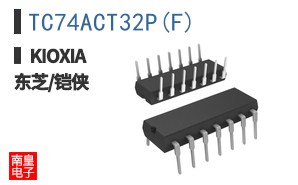TC74ACT32P(F) ͼƬ