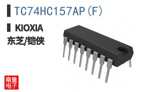 TC74HC157AP(F) ͼƬ