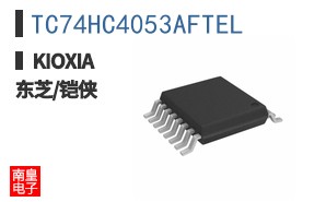 TC74HC4053AFTEL ͼƬ