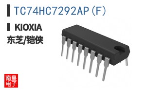 TC74HC7292AP(F) ͼƬ