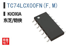 TC74LCX00FN(F,M) ͼƬ