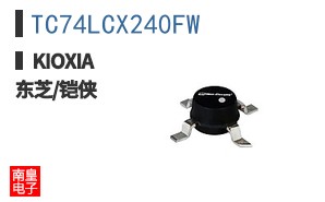 TC74LCX240FW ͼƬ