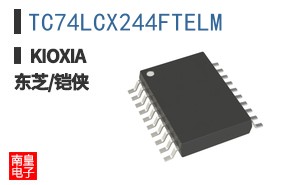 TC74LCX244FTELM ͼƬ