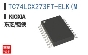 TC74LCX273FT-ELK(M ͼƬ