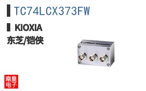 TC74LCX373FW ͼƬ