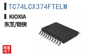 TC74LCX374FTELM ͼƬ