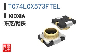 TC74LCX573FTEL ͼƬ