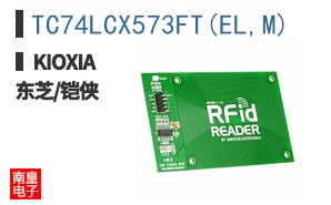 TC74LCX573FT(EL,M) ͼƬ