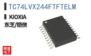 TC74LVX244FTFTELM ͼƬ