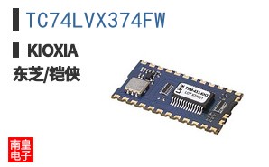 TC74LVX374FW ͼƬ