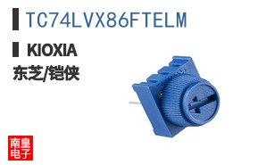 TC74LVX86FTELM ͼƬ
