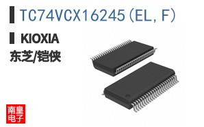 TC74VCX16245(EL,F) ͼƬ