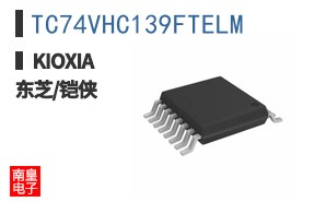 TC74VHC139FTELM ͼƬ