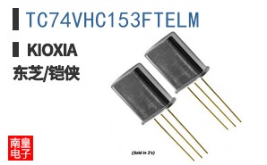 TC74VHC153FTELM ͼƬ