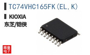TC74VHC165FK(EL,K) ͼƬ