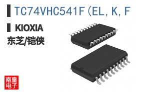 TC74VHC541F(EL,K,F ͼƬ