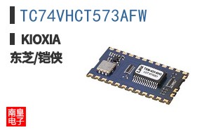 TC74VHCT573AFW ͼƬ