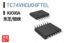 TC74VHCU04FTEL ͼƬ