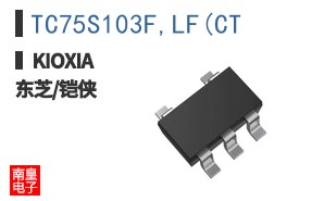 TC75S103F,LF(CT ͼƬ