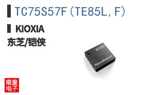 TC75S57F(TE85L,F) ͼƬ