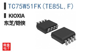 TC75W51FK(TE85L,F) ͼƬ