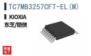 TC7MB3257CFT-EL(M) ͼƬ