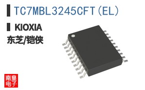 TC7MBL3245CFT(EL) ͼƬ
