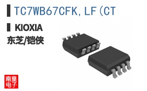 TC7WB67CFK,LF(CT ͼƬ