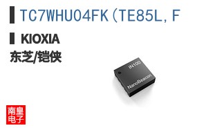 TC7WHU04FK(TE85L,F ͼƬ